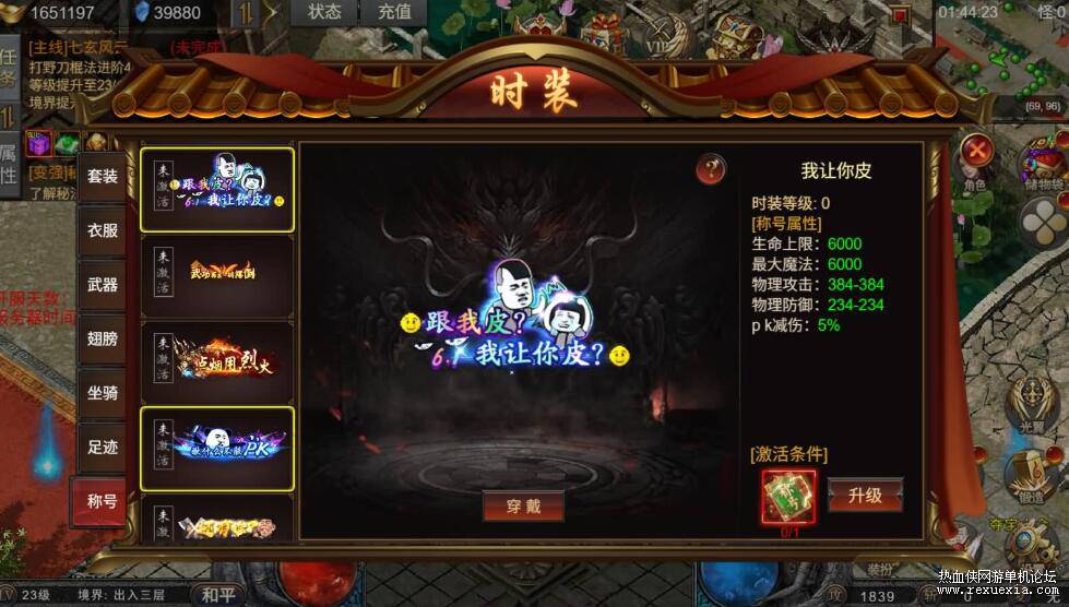 QQ��ͼ20260314143523.jpg