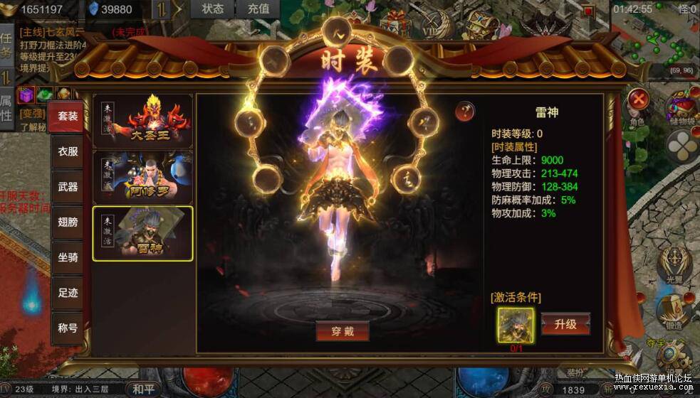 QQ��ͼ20260314143539.jpg