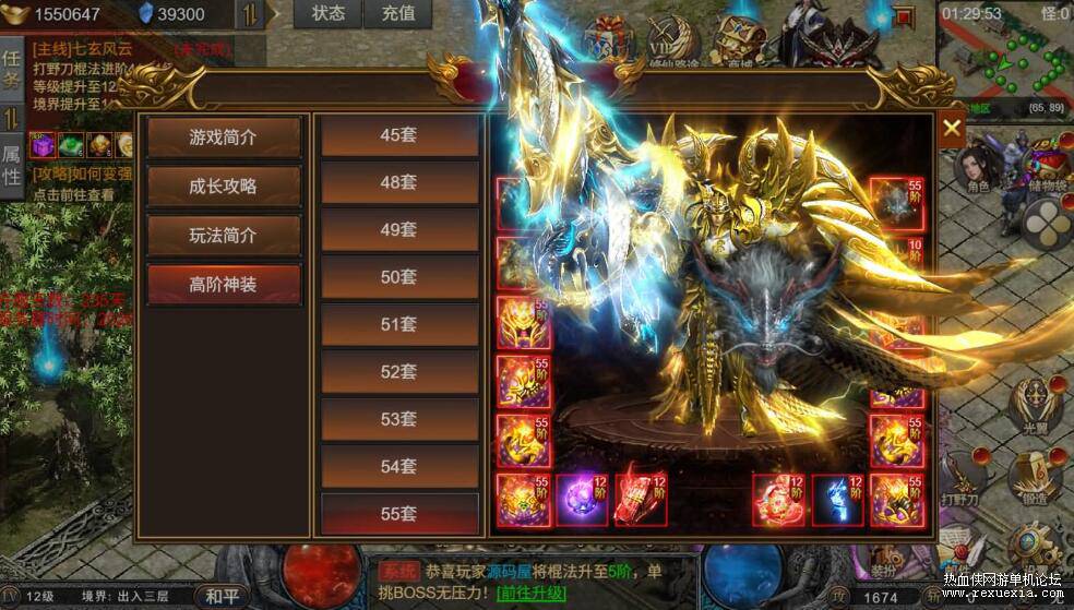 QQ��ͼ20260314143545.jpg