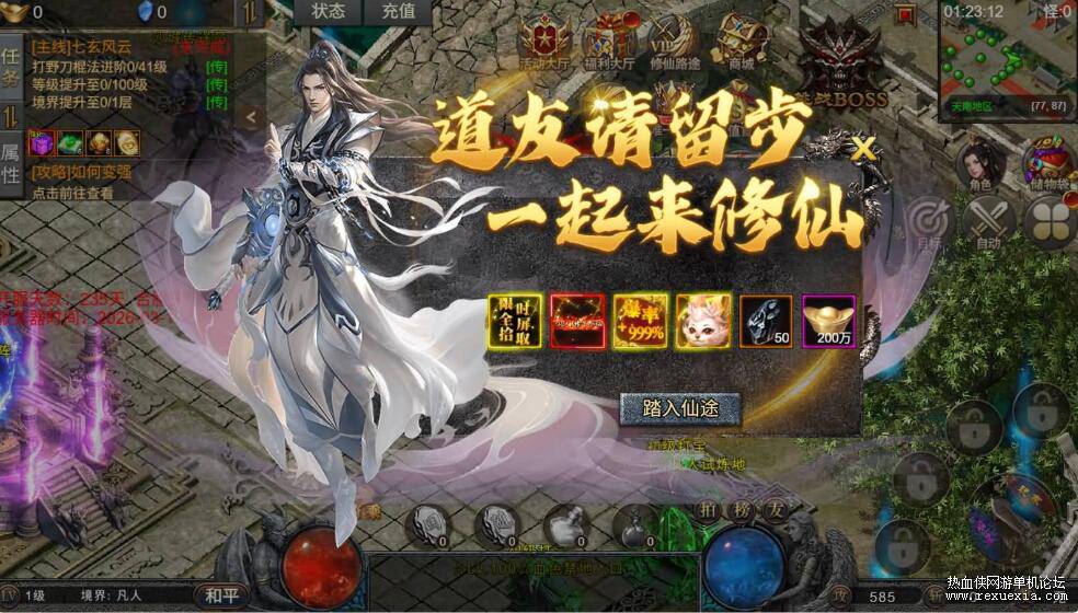 QQ��ͼ20260314143643.jpg