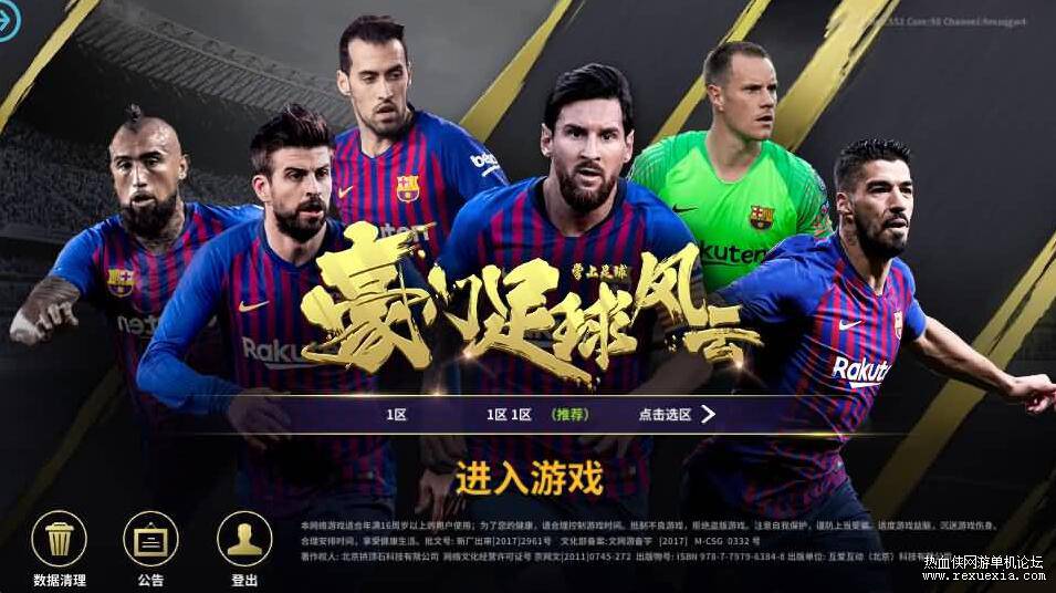 QQ��ͼ20260314143939.jpg