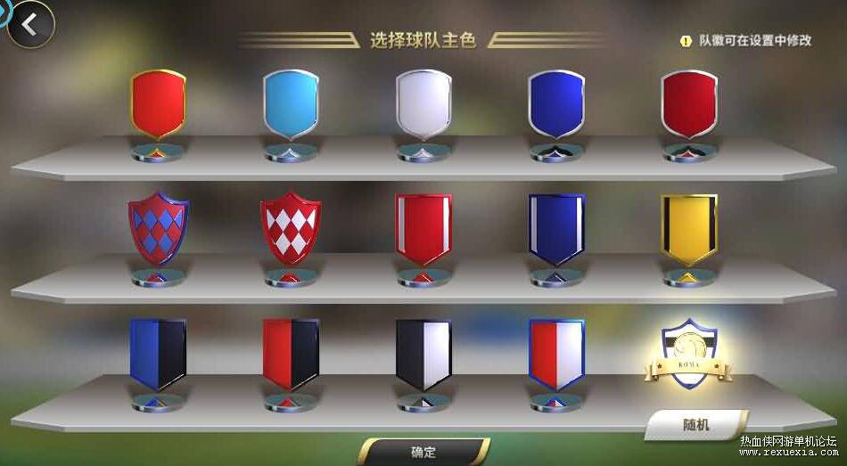 QQ��ͼ20260314143949.jpg