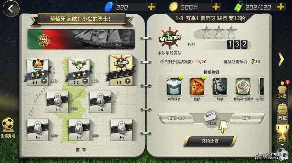 QQ��ͼ20260314143958.jpg
