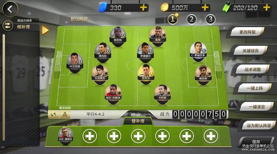 QQ��ͼ20260314144003.jpg