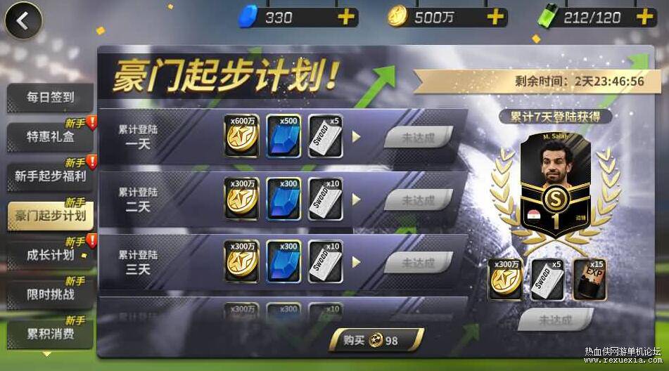 QQ��ͼ20260314144053.jpg