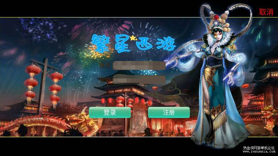 QQ��ͼ20260314144356.jpg