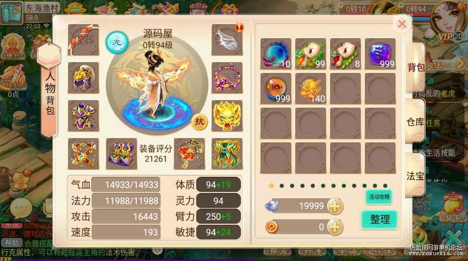 QQ��ͼ20260314144425.jpg
