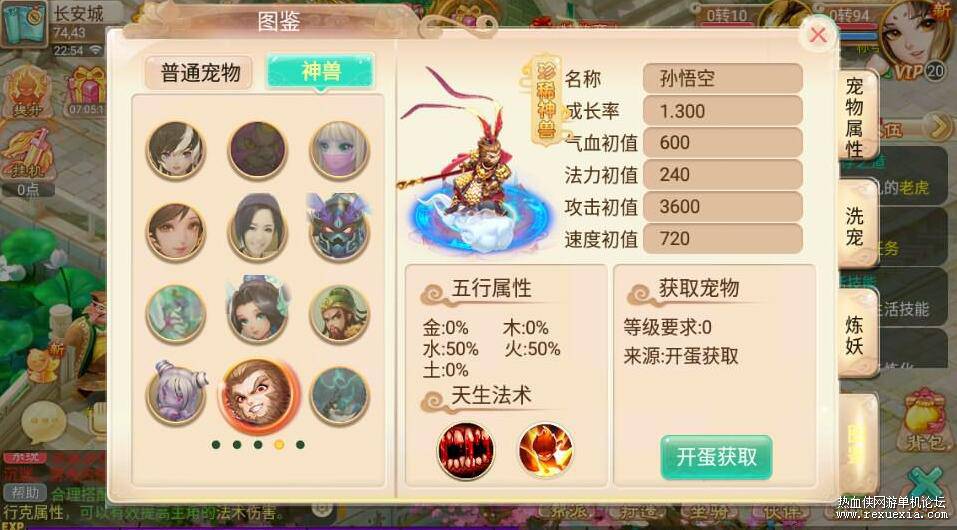 QQ��ͼ20260314144439.jpg