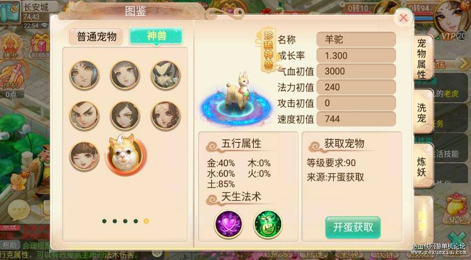 QQ��ͼ20260314144434.jpg