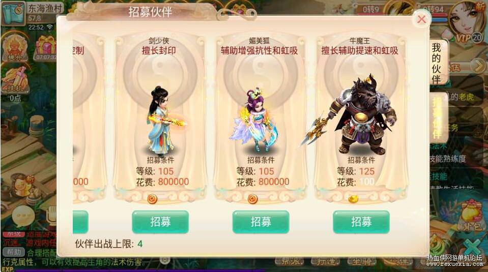 QQ��ͼ20260314144445.jpg