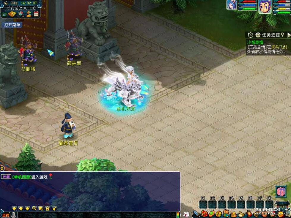 QQ��ͼ20260314144829.jpg