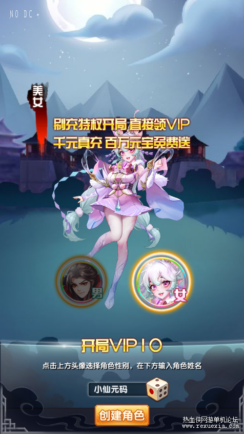 ScreenShot_2026-03-15_102700_557.png