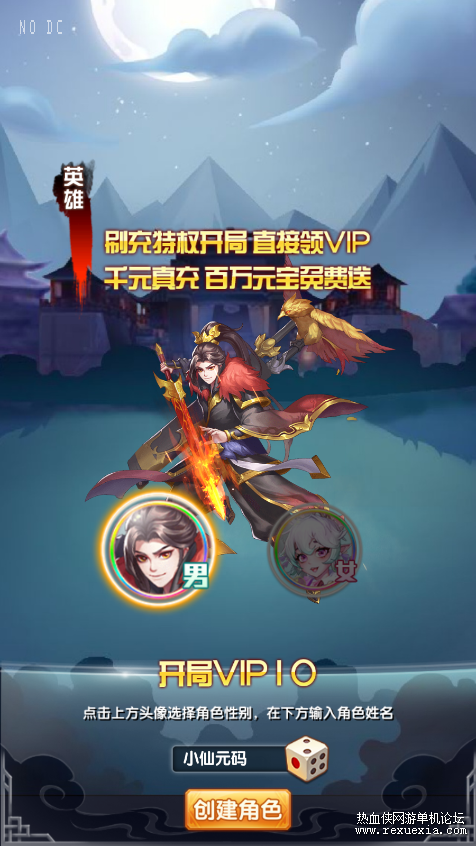 ScreenShot_2026-03-15_102657_407.png