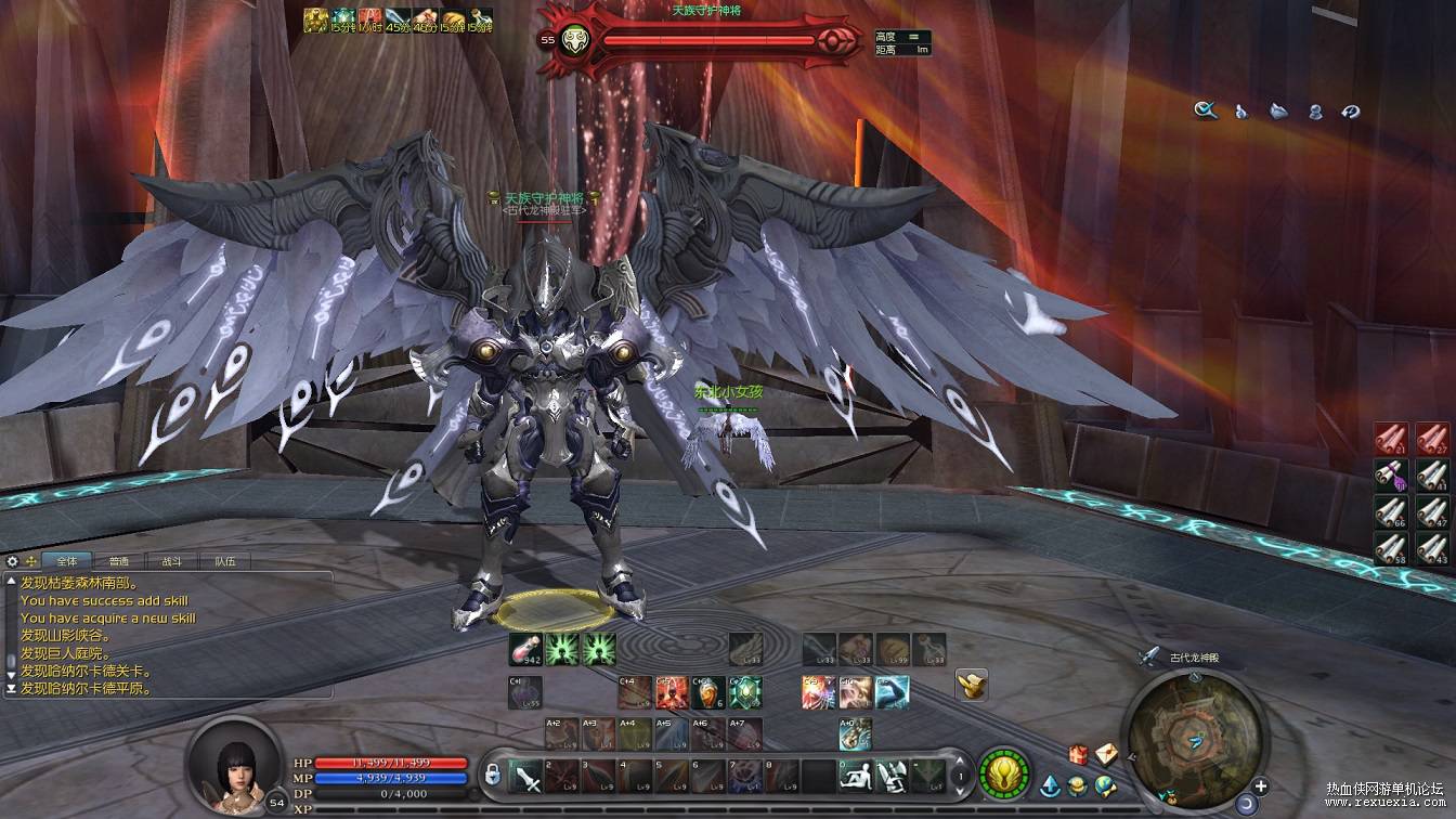 Aion0001.jpg
