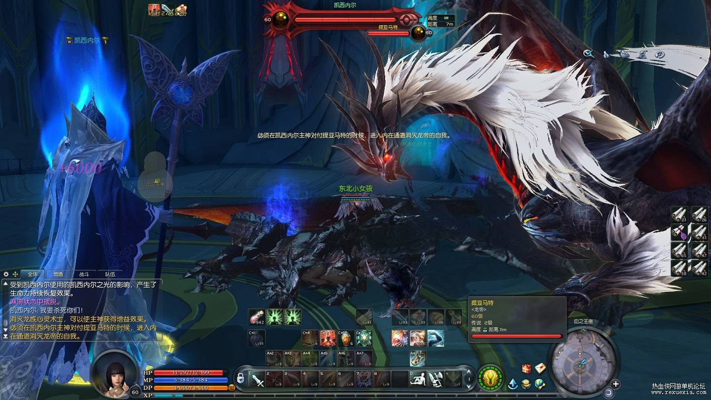 Aion0005.jpg