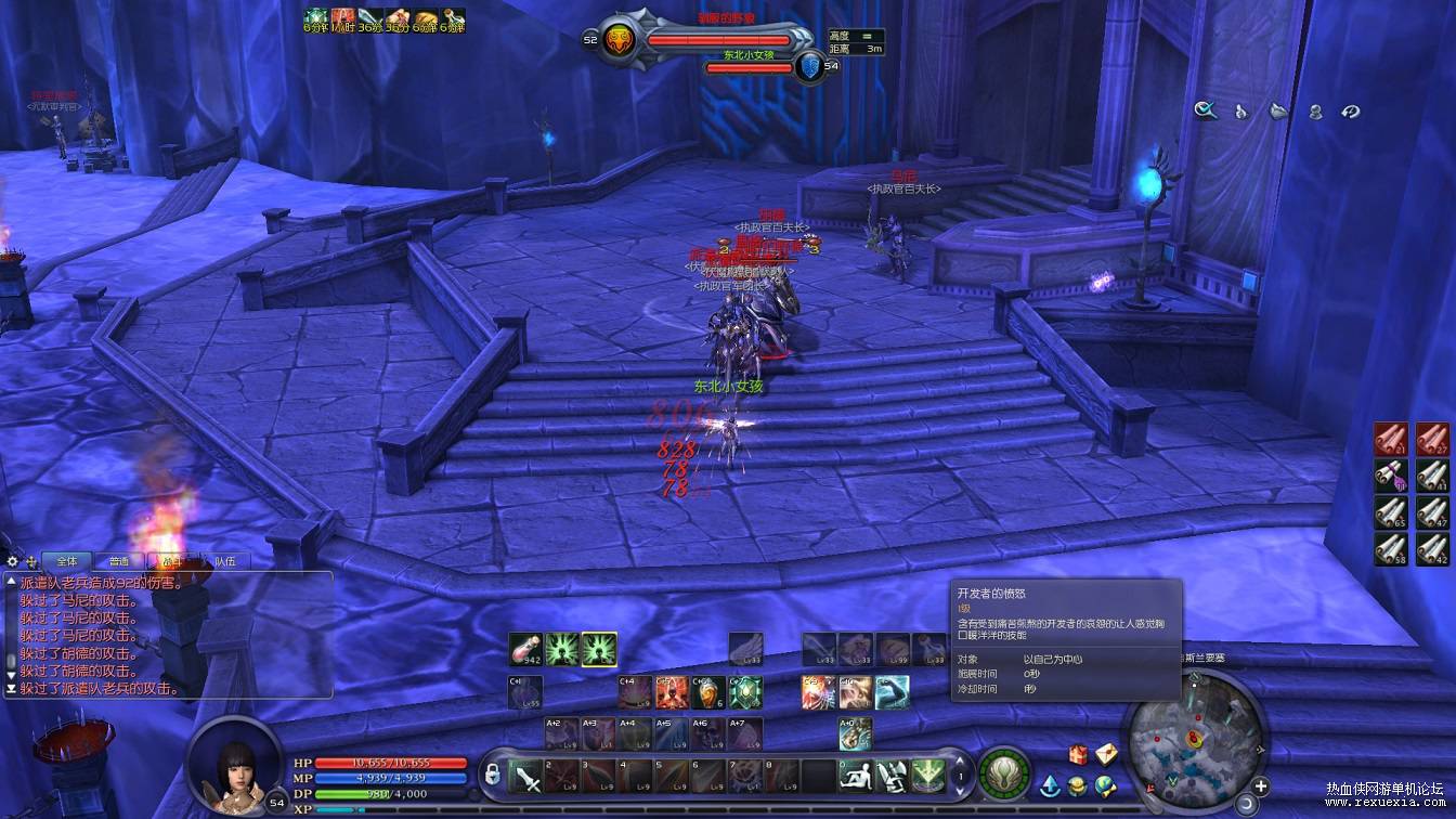 Aion0004.jpg
