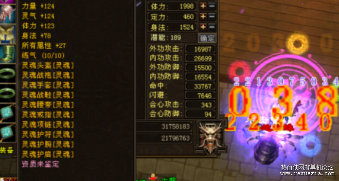 QQ��ͼ20260317122041.png