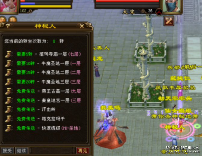 QQ��ͼ20260317122118.png