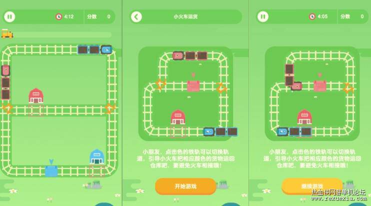 QQ��ͼ20260317132831.jpg