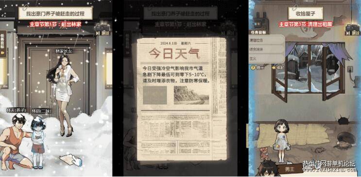 QQ��ͼ20260317132836.jpg