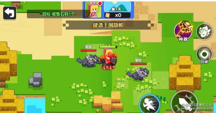 QQ��ͼ20260317132825.jpg