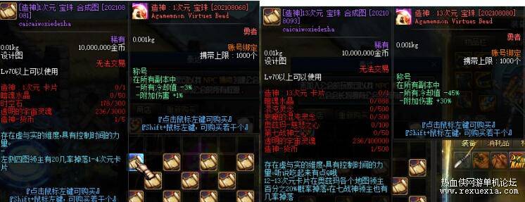 QQ��ͼ20260317133024.jpg