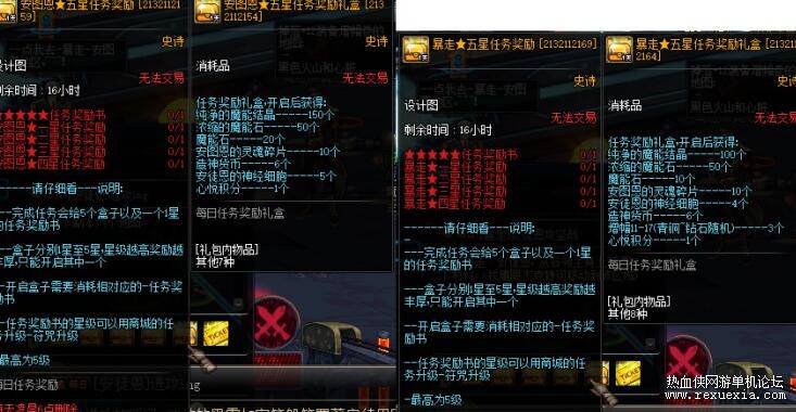 QQ��ͼ20260317133030.jpg