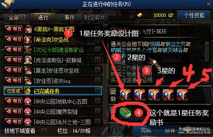 QQ��ͼ20260317133036.jpg