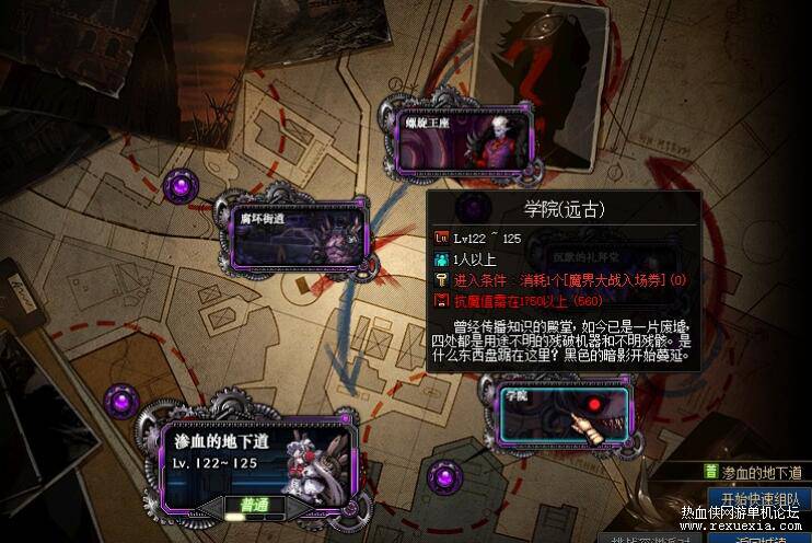 QQ��ͼ20260317133053.jpg