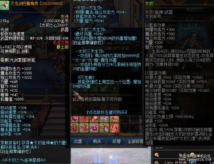 QQ��ͼ20260317133107.jpg