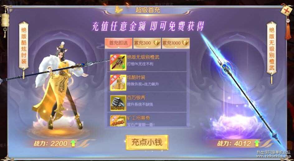QQ��ͼ20260320125544.jpg