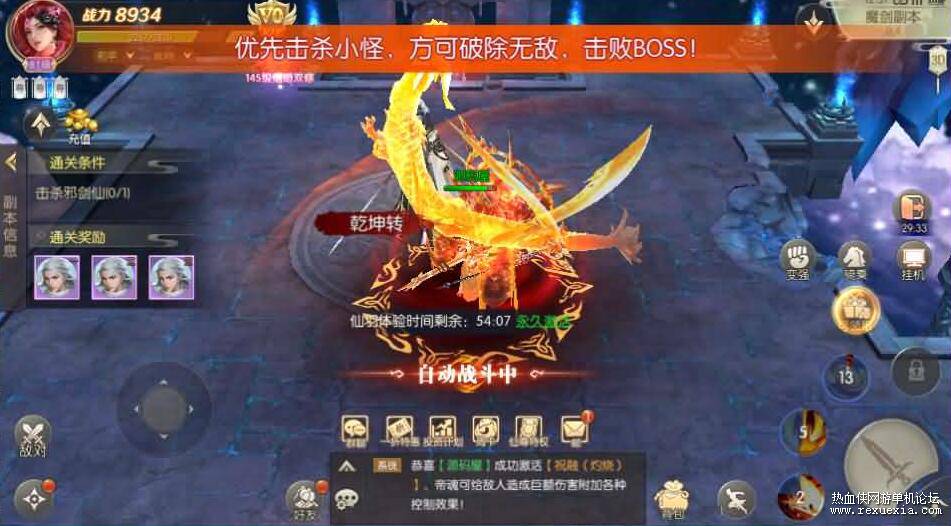 QQ��ͼ20260320125548.jpg