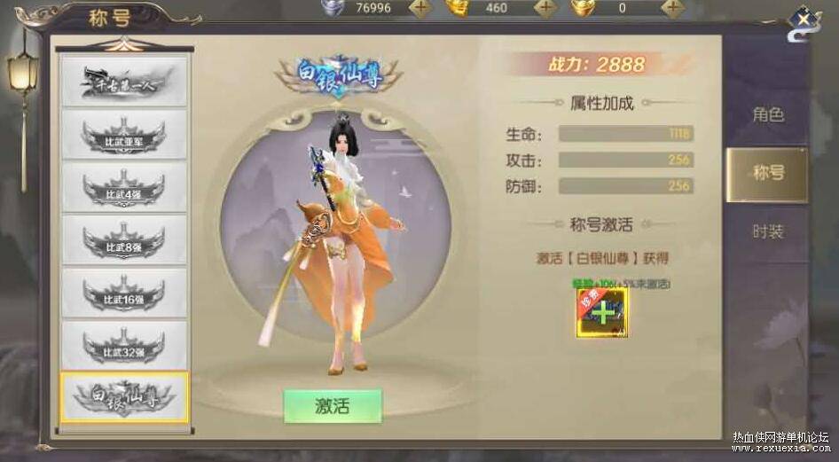 QQ��ͼ20260320125605.jpg