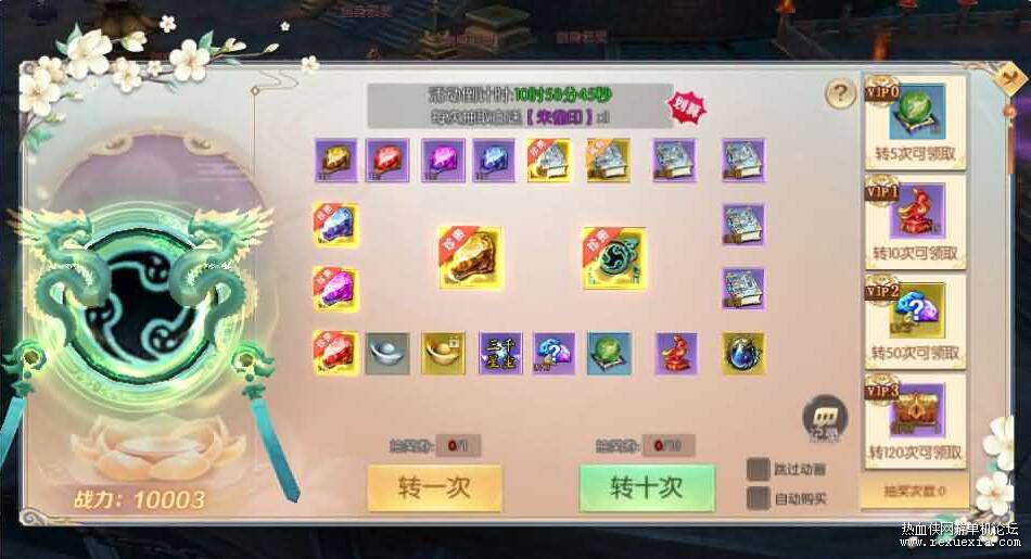 QQ��ͼ20260320125637.jpg