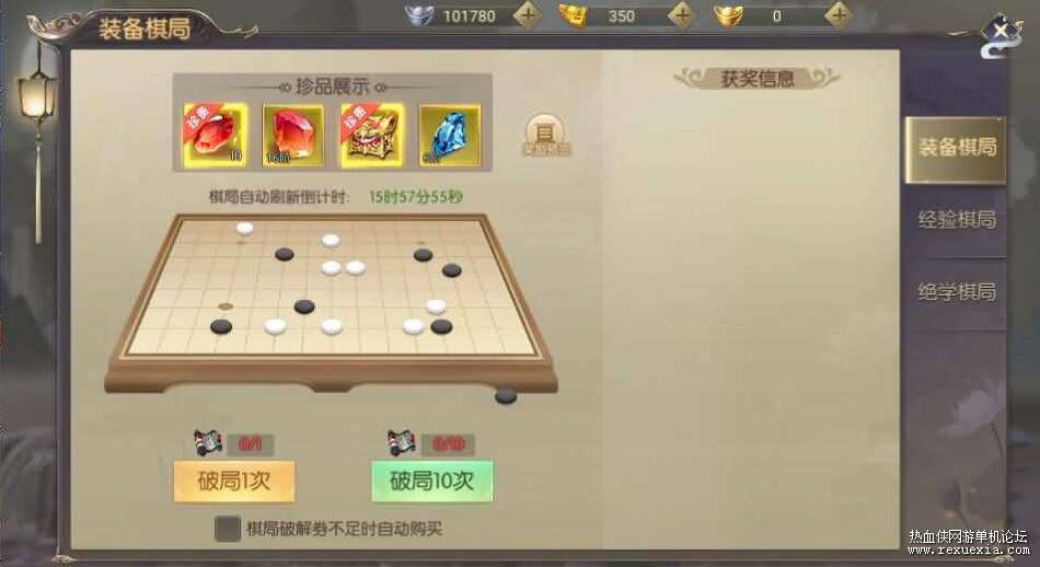 QQ��ͼ20260320125646.jpg