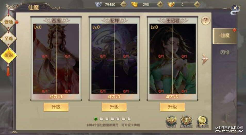 QQ��ͼ20260320125709.jpg