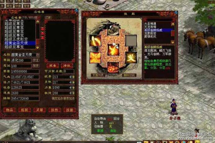 QQ��ͼ20260320130603.jpg