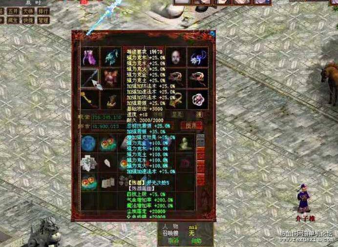 QQ��ͼ20260320130609.jpg