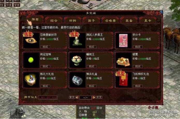 QQ��ͼ20260320130613.jpg