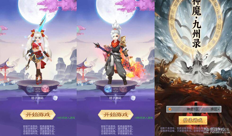 QQ��ͼ20260320130840.jpg