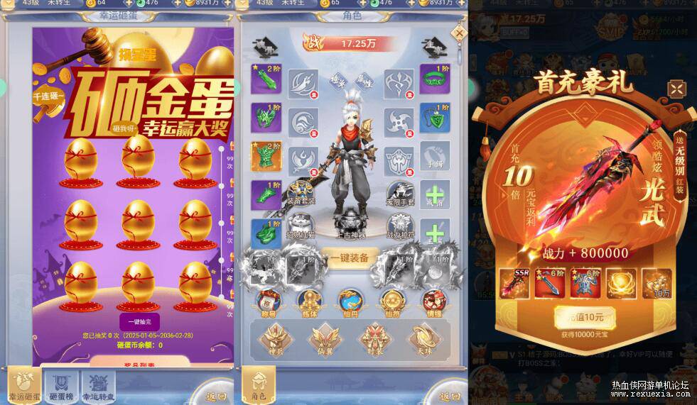 QQ��ͼ20260320130901.jpg