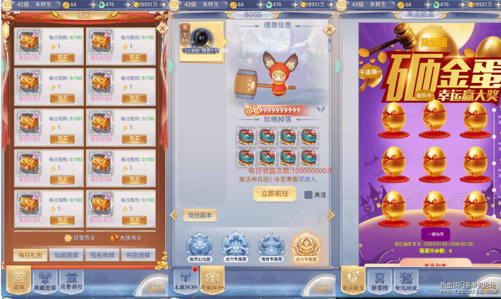 QQ��ͼ20260320130857.jpg