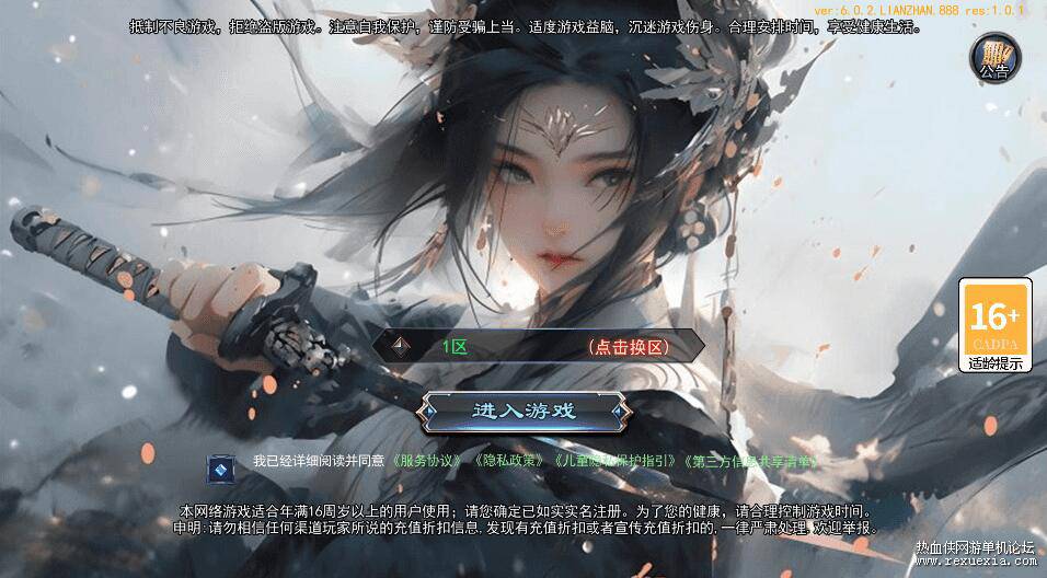 QQ��ͼ20260320131445.jpg