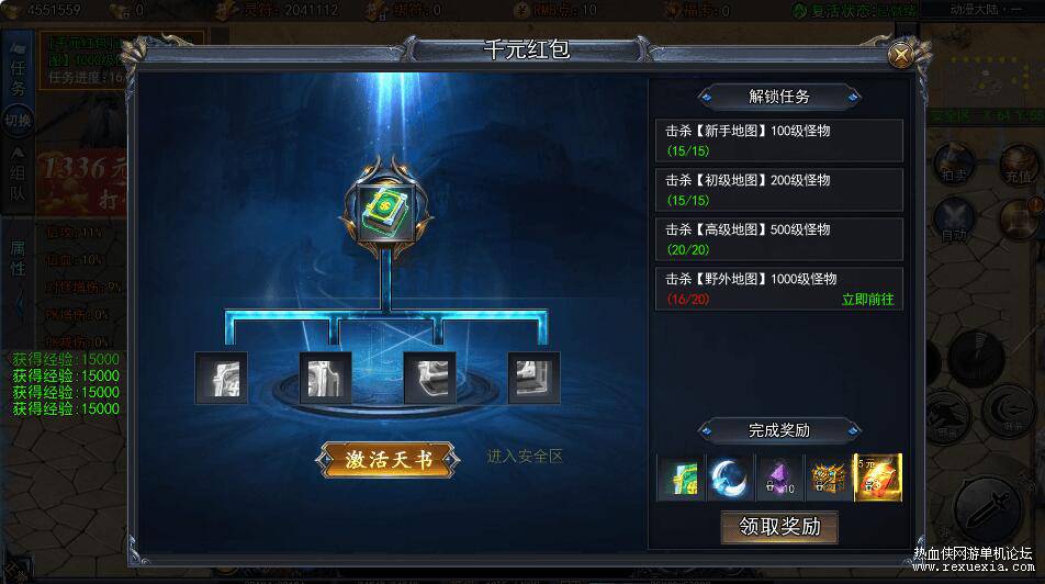 QQ��ͼ20260320131515.jpg