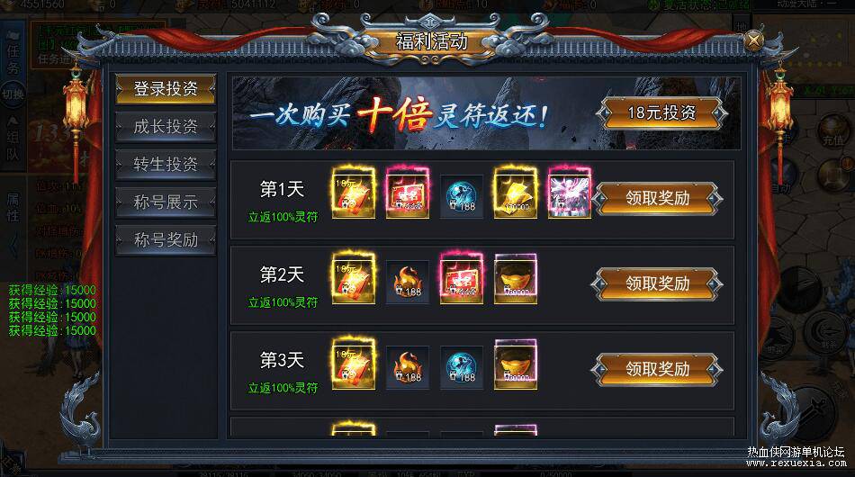 QQ��ͼ20260320131525.jpg