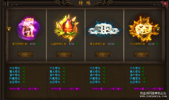 104052b0qzlez9lwlepeby.png.thumb.jpg