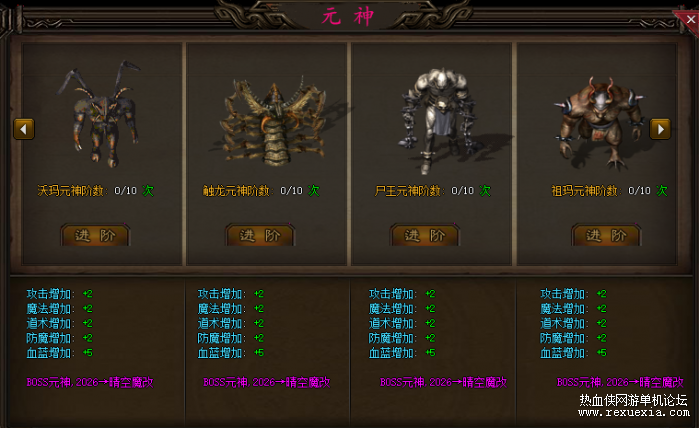 104042skdjz88uz2flsvkv.png.thumb.jpg