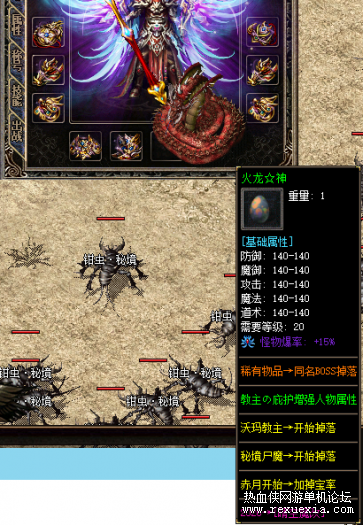 104057kpoge0pwp7zywhqo.png.thumb.jpg