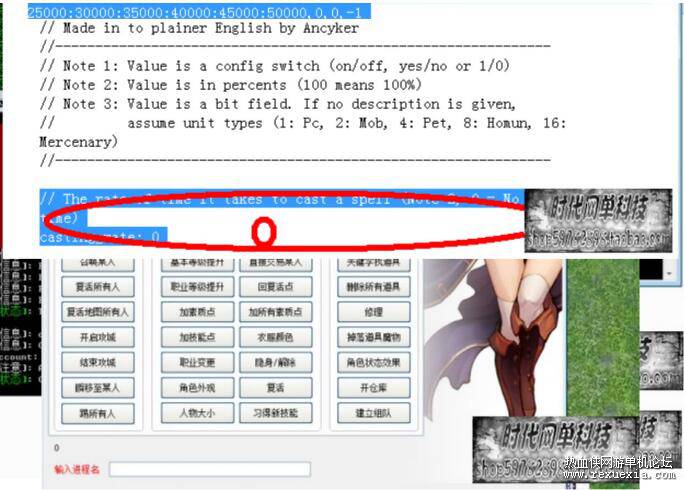 QQ��ͼ20260321104900.jpg