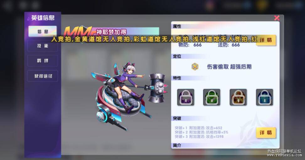 QQ��ͼ20260321105548.jpg